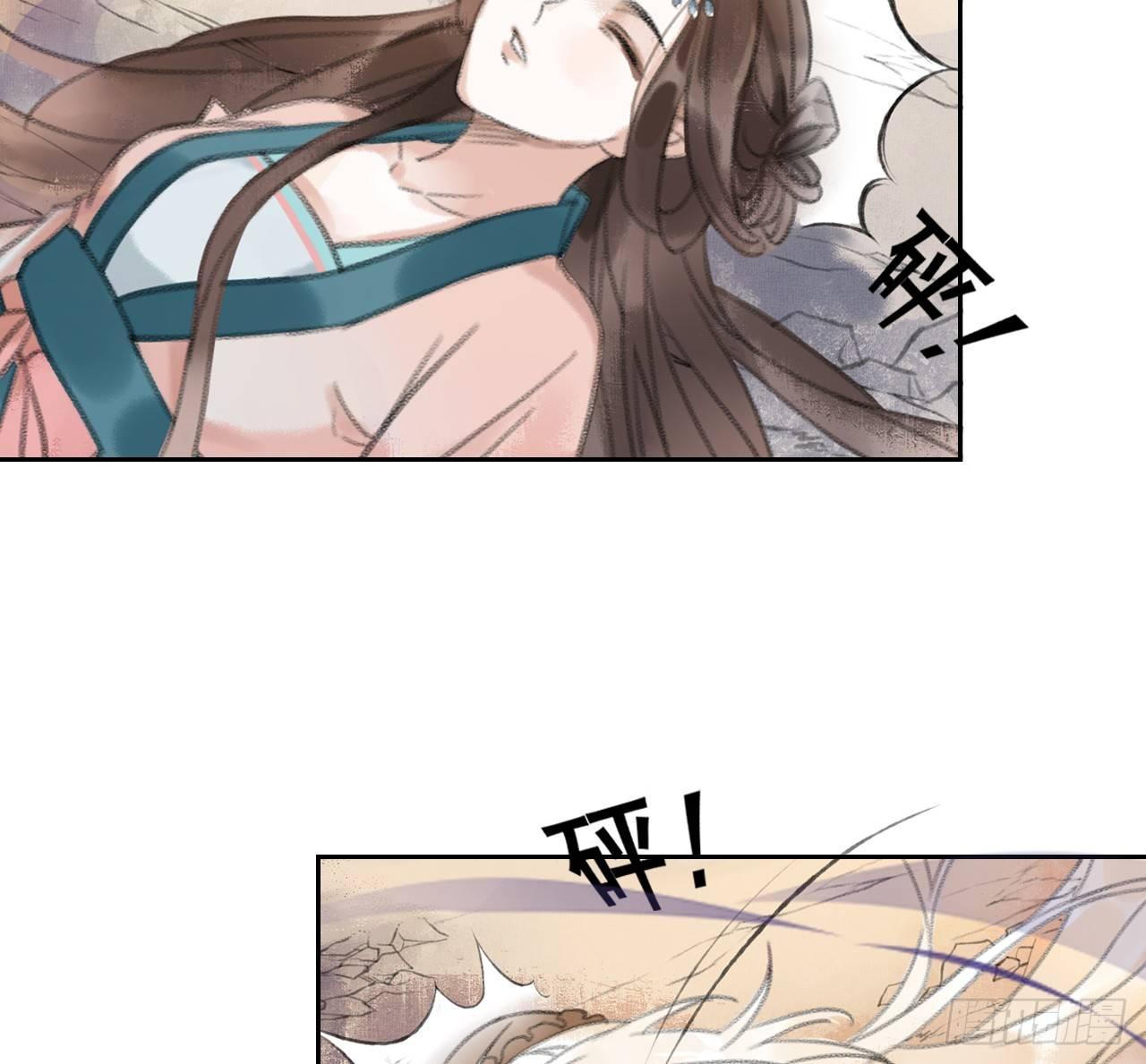 拦路抢劫38