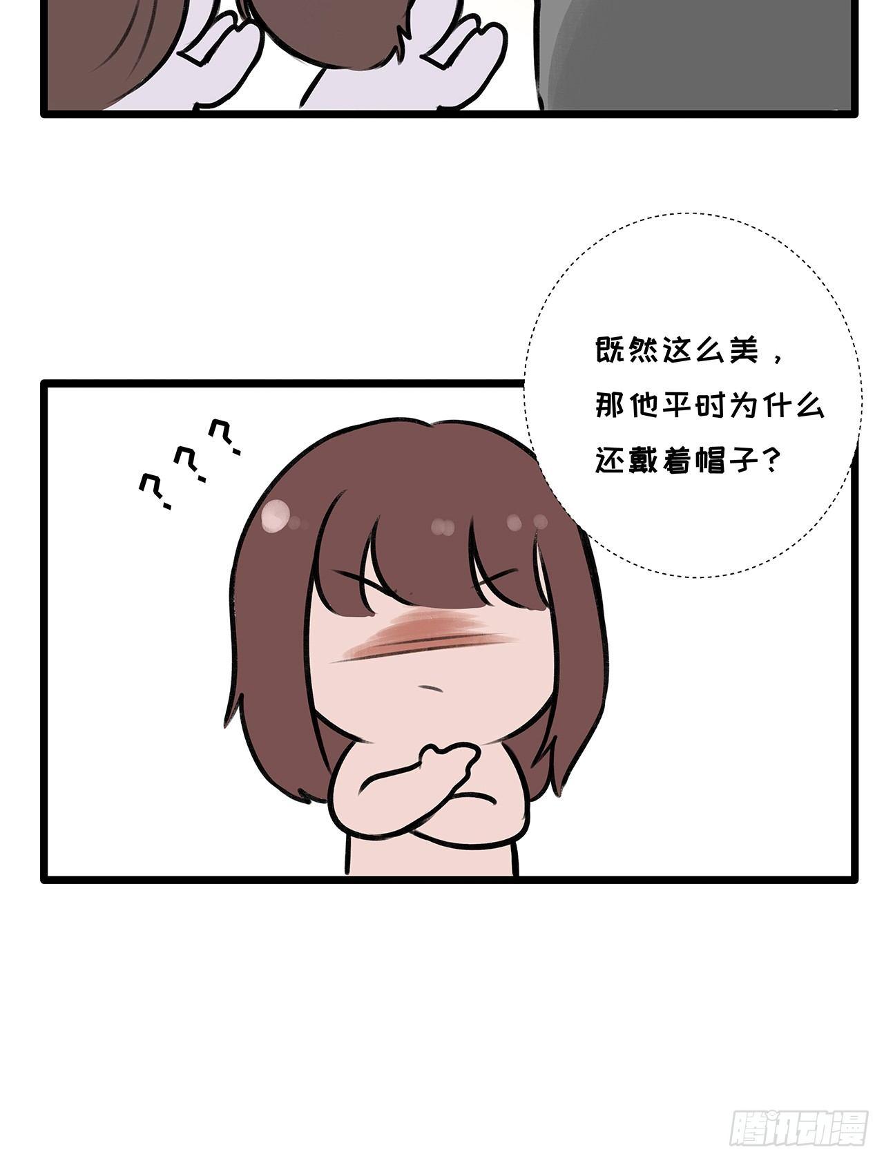 营救南宫夜54