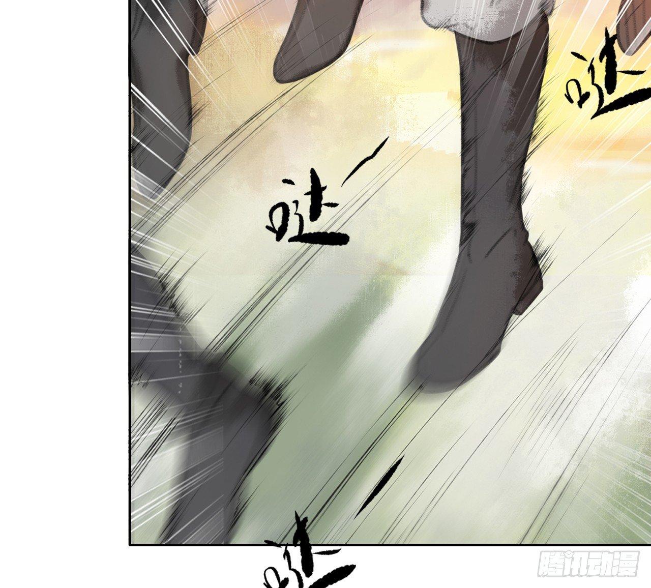 拦路抢劫56