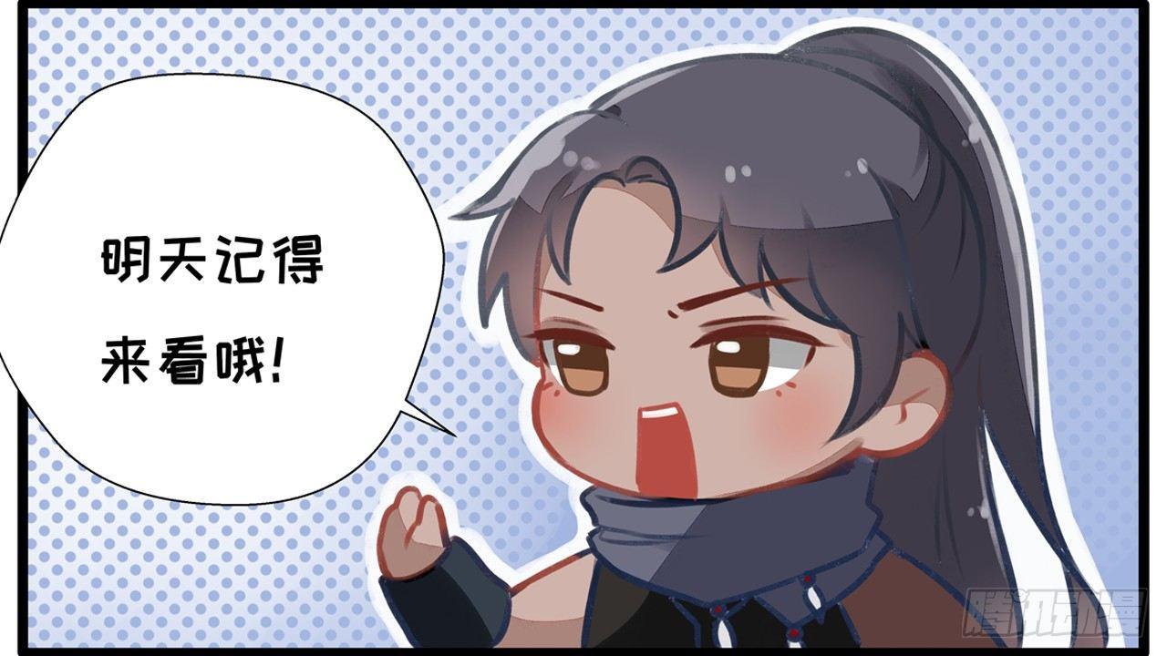 父子反目34