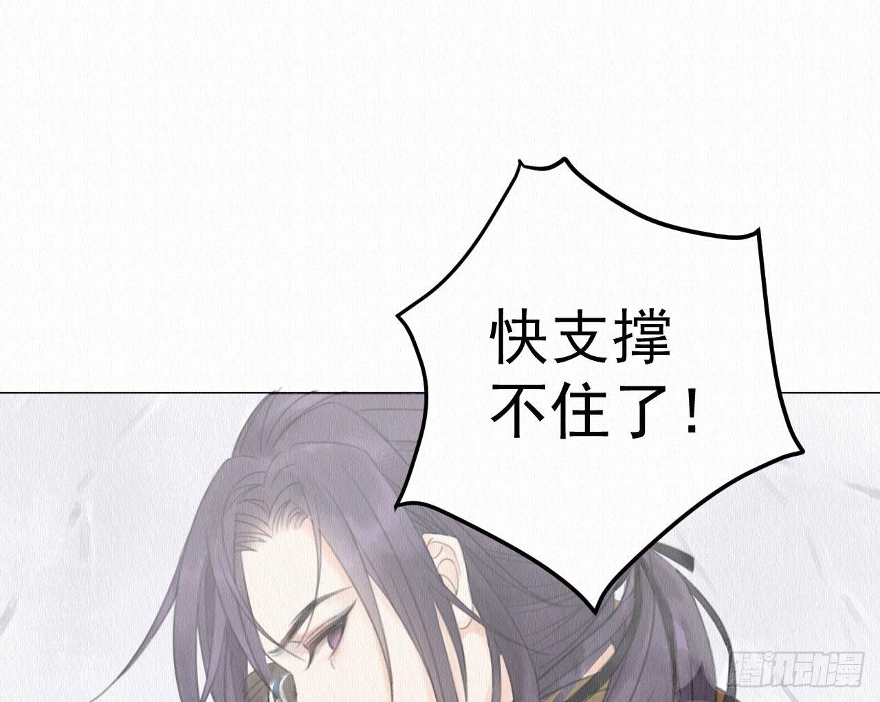 背后敌人72