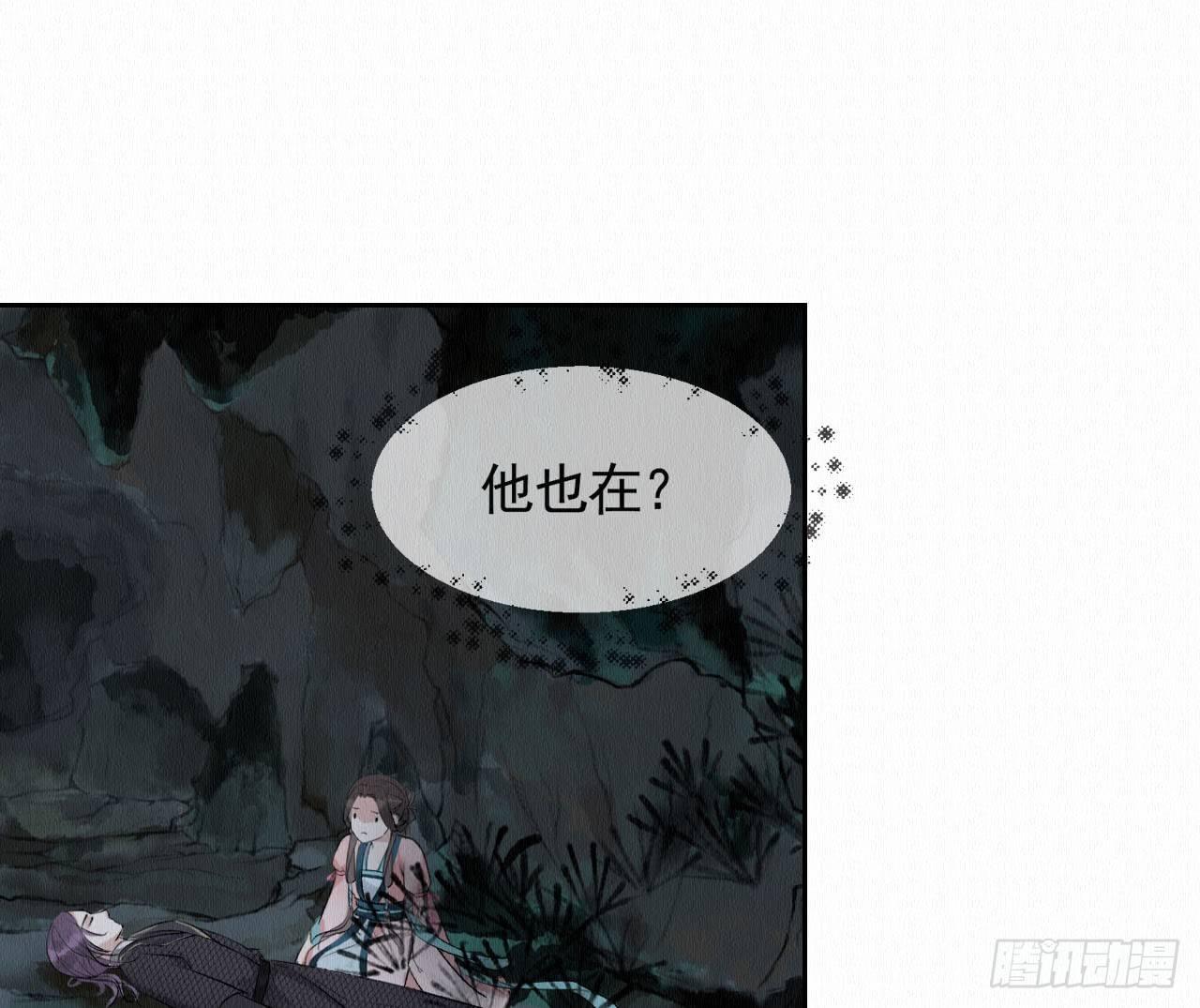 地下洞穴38