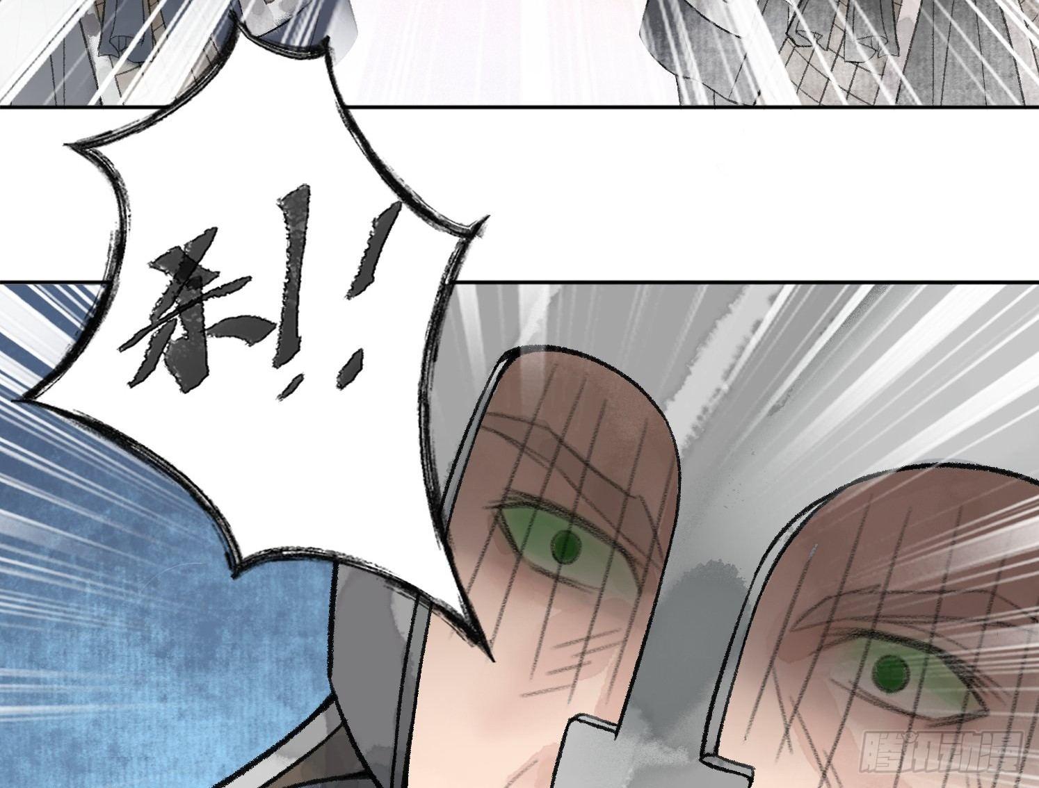 神秘驱魔人43