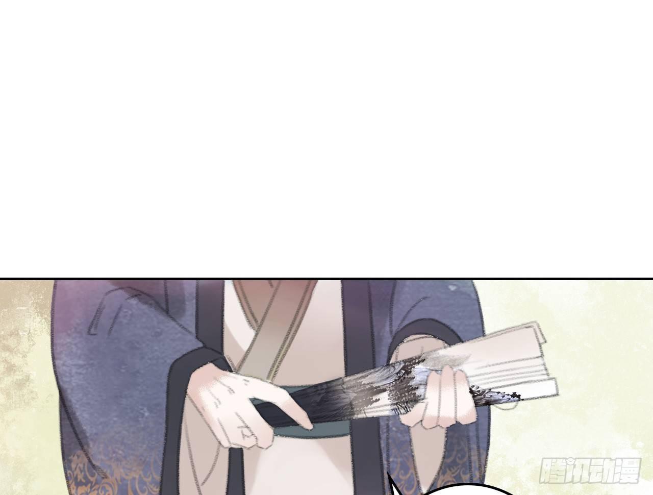 魔化士兵70