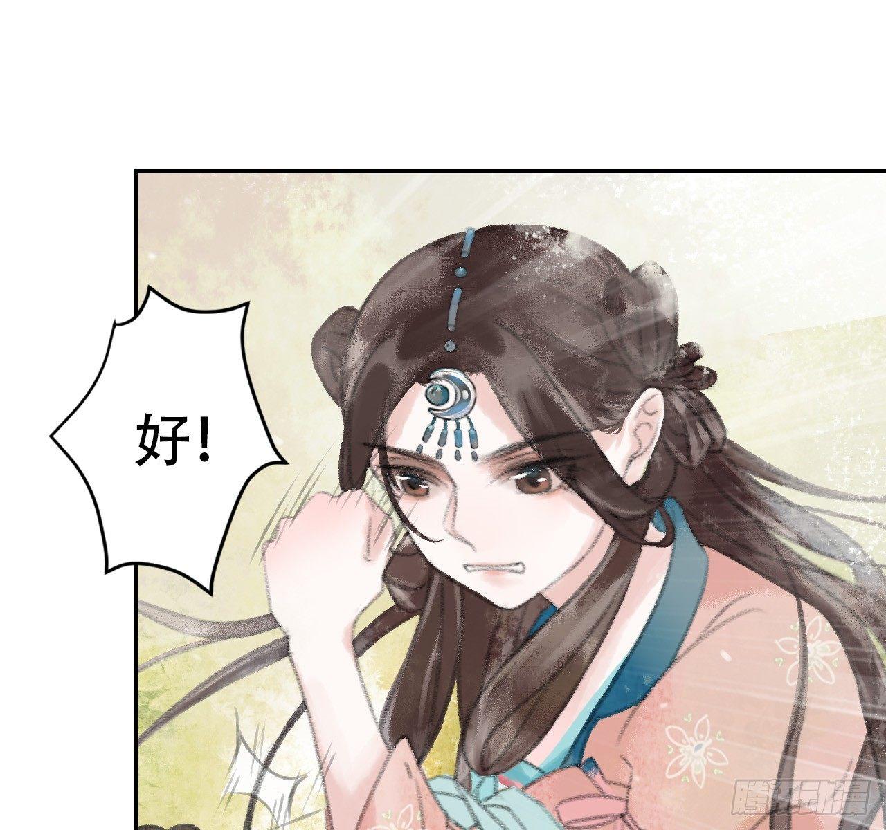 路遇劫匪16