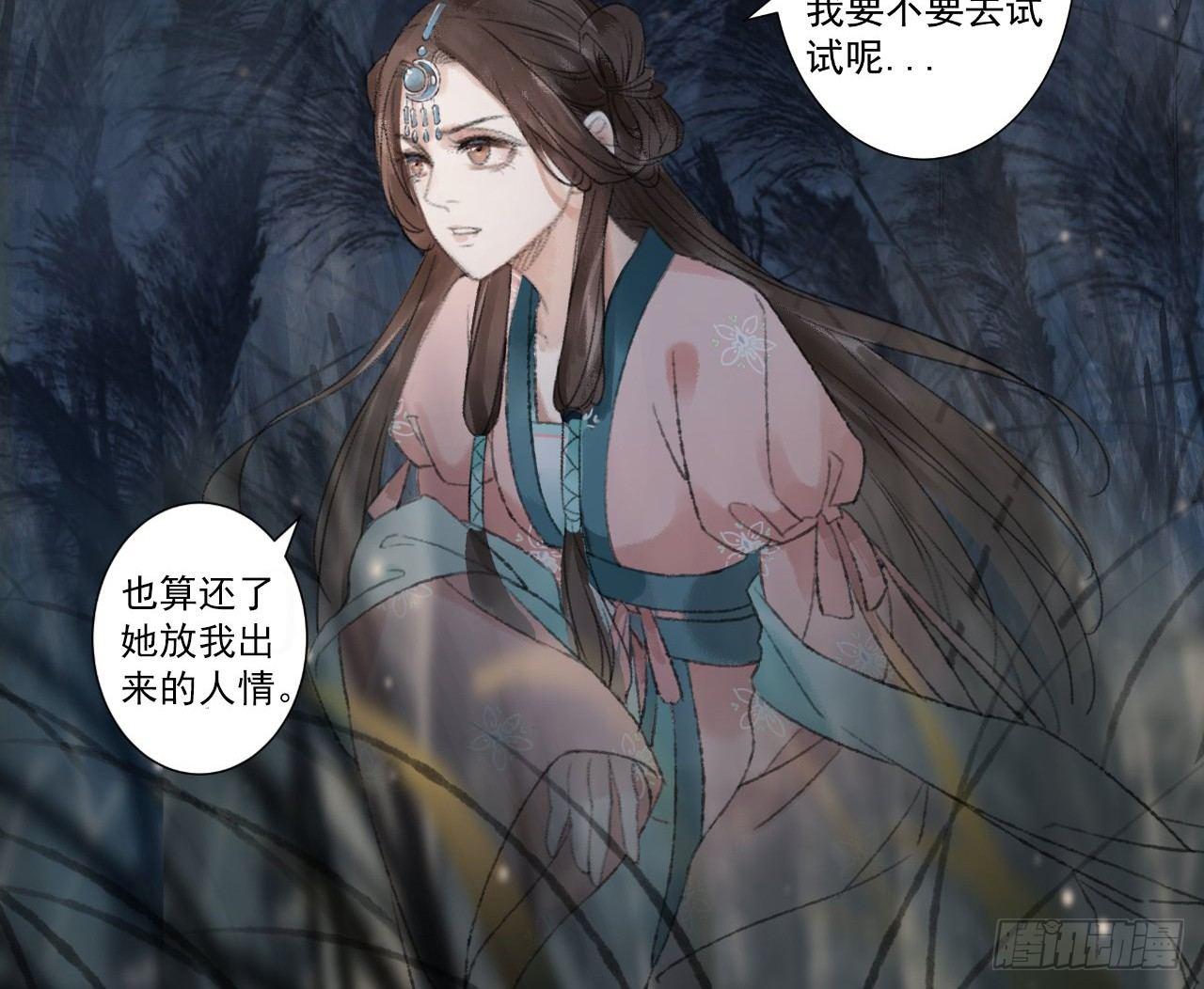 救死扶伤12