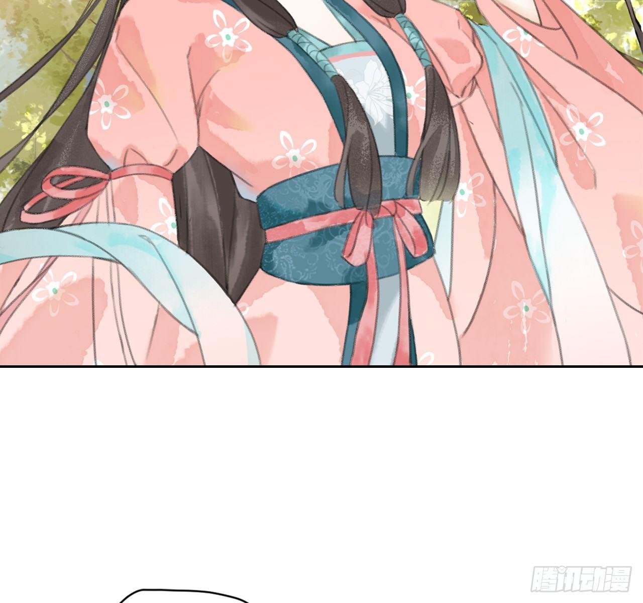 魔化士兵15