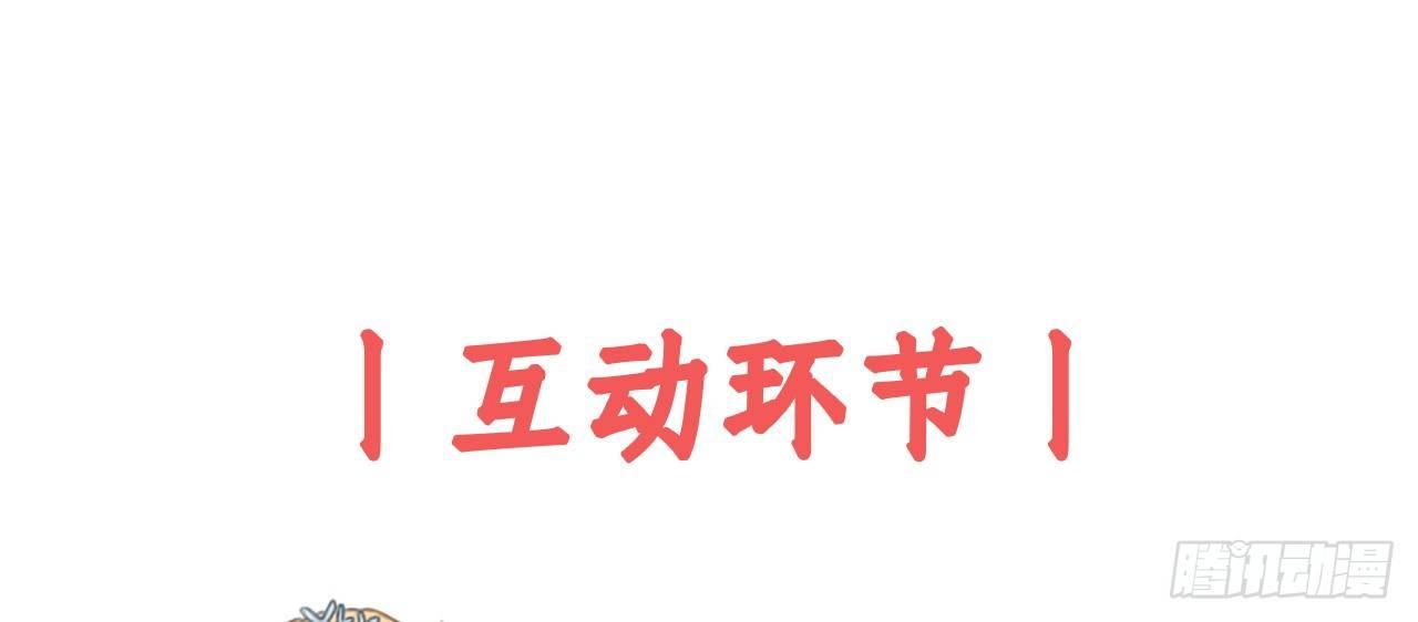 火云寨75