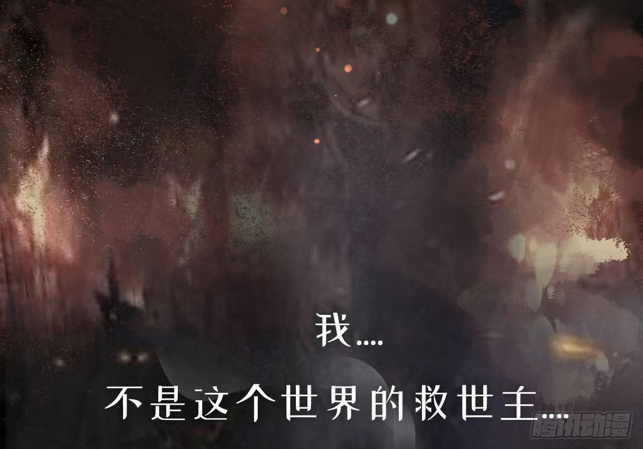 序章29