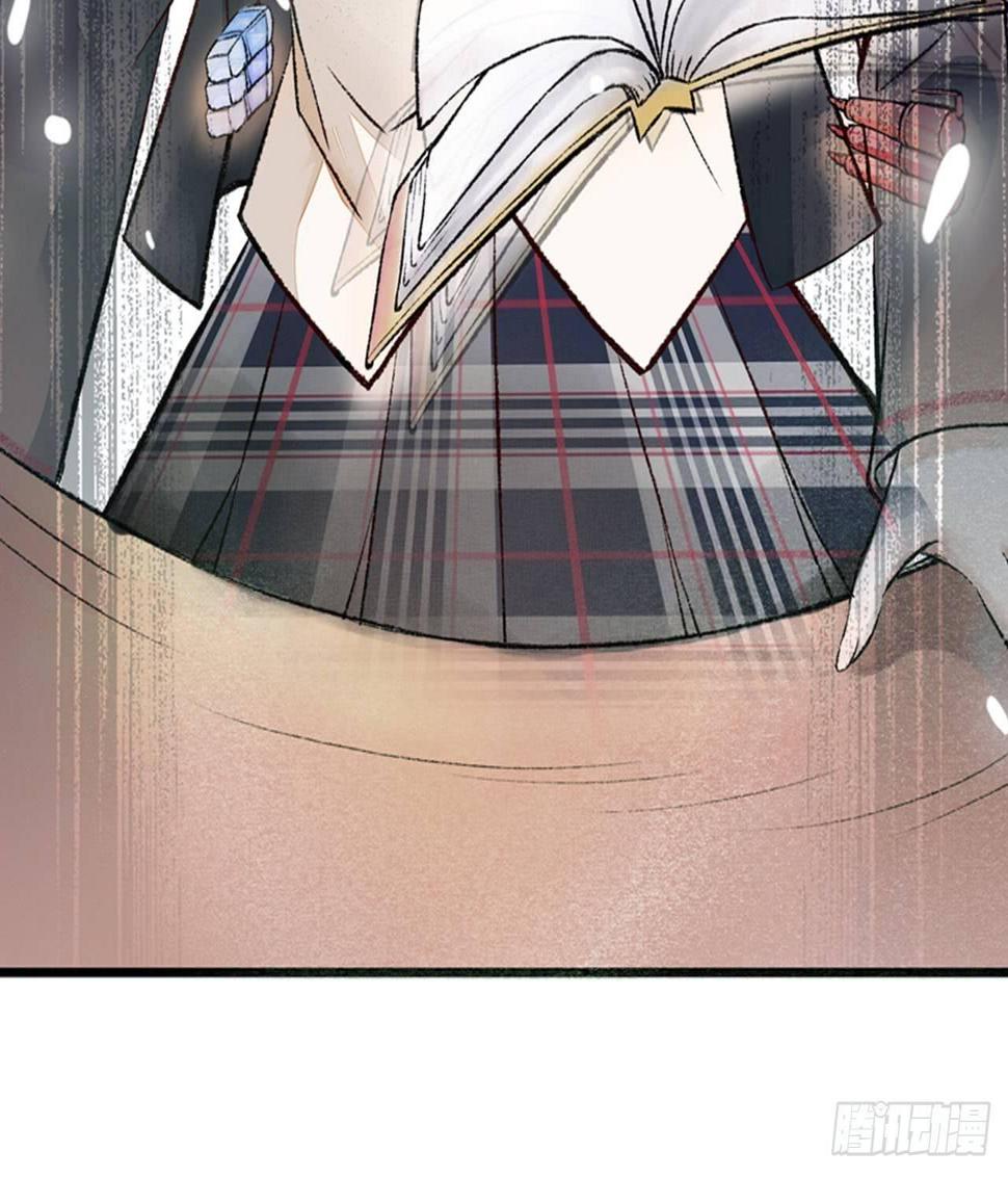 神秘少年43