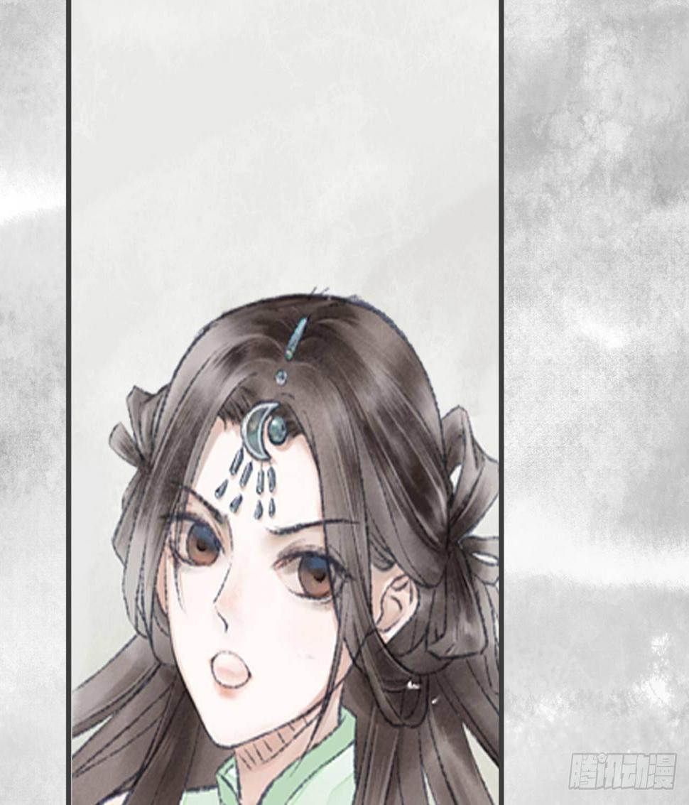 神秘少年36