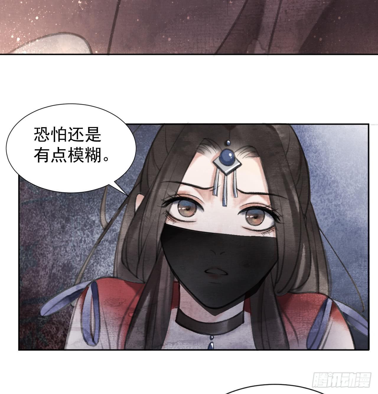 危急时刻35