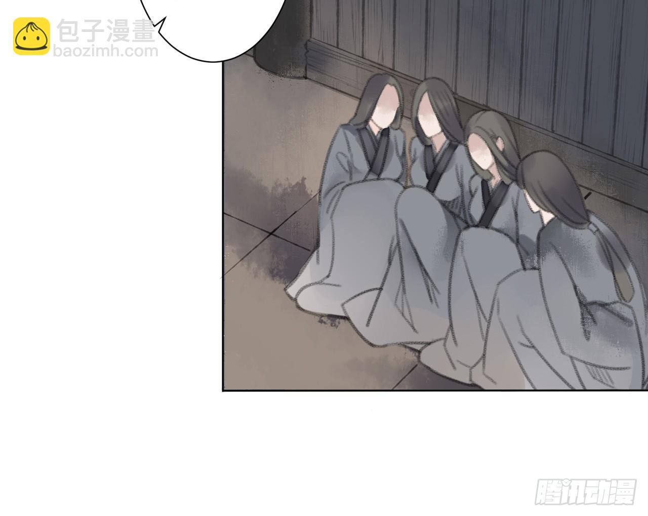 山贼楚涟78