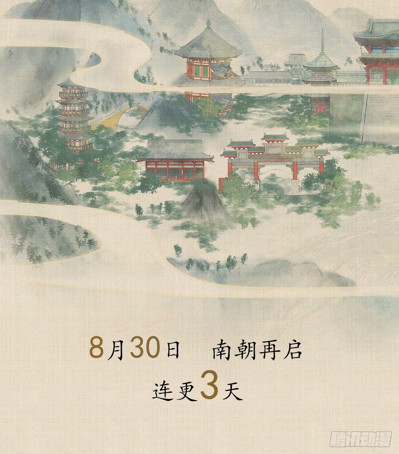 人物简介8