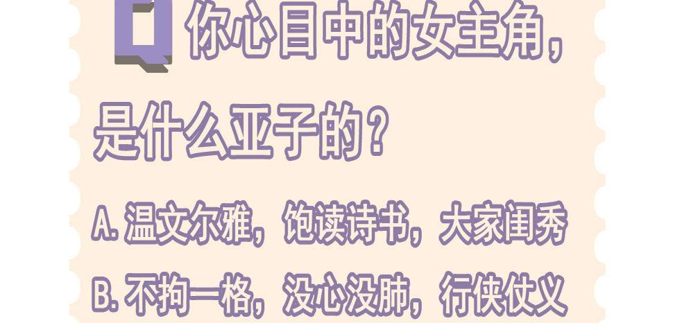 神秘少年131