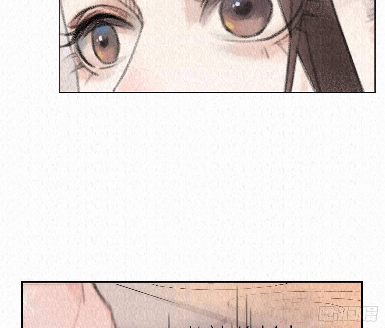深宫惊魂80