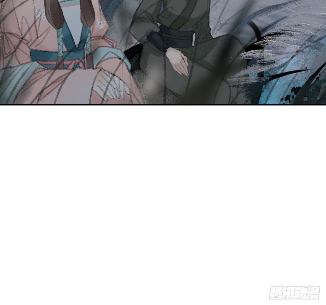 火云寨24