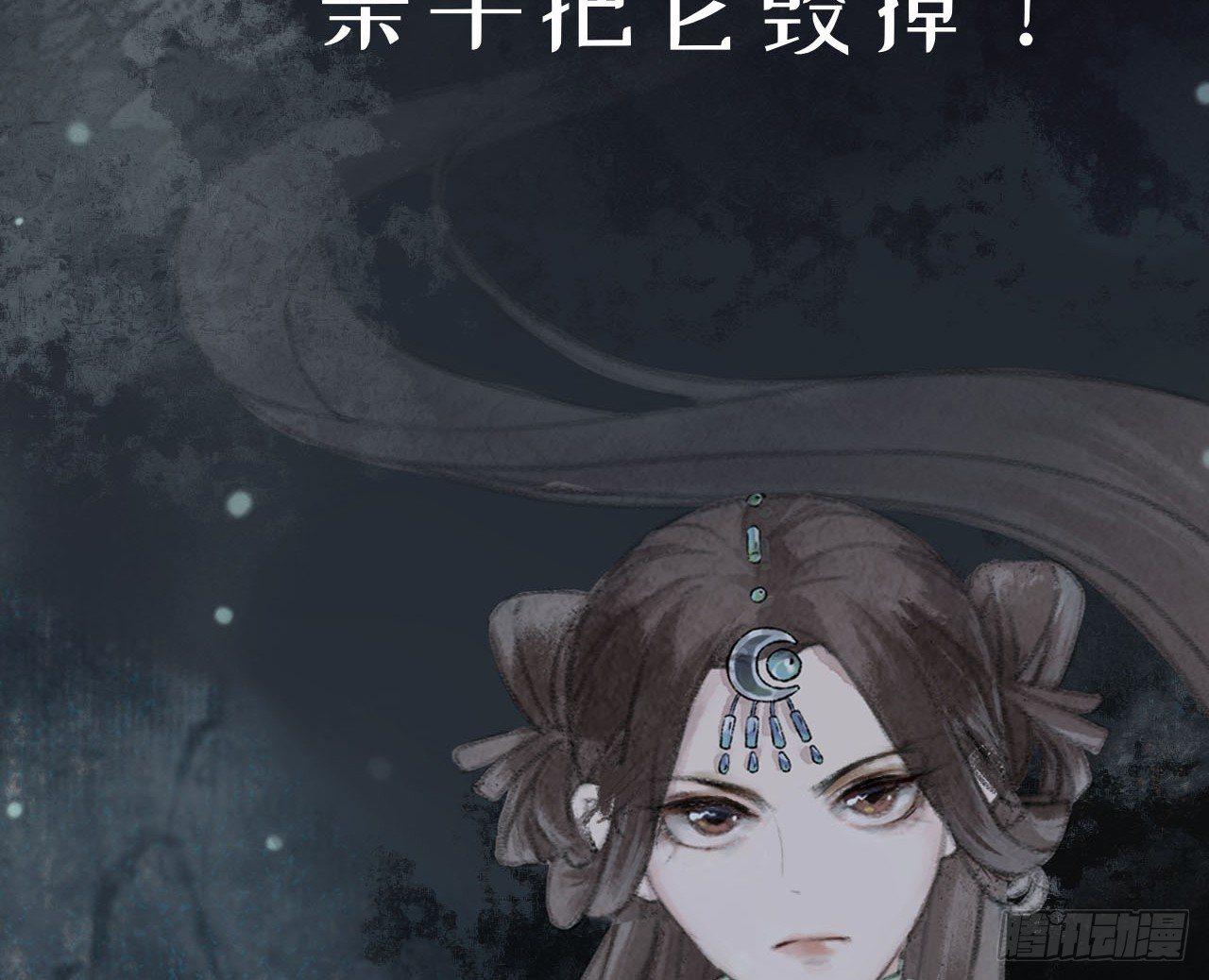 序章50