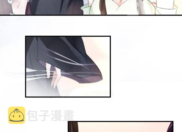 第31话 前世羁绊29