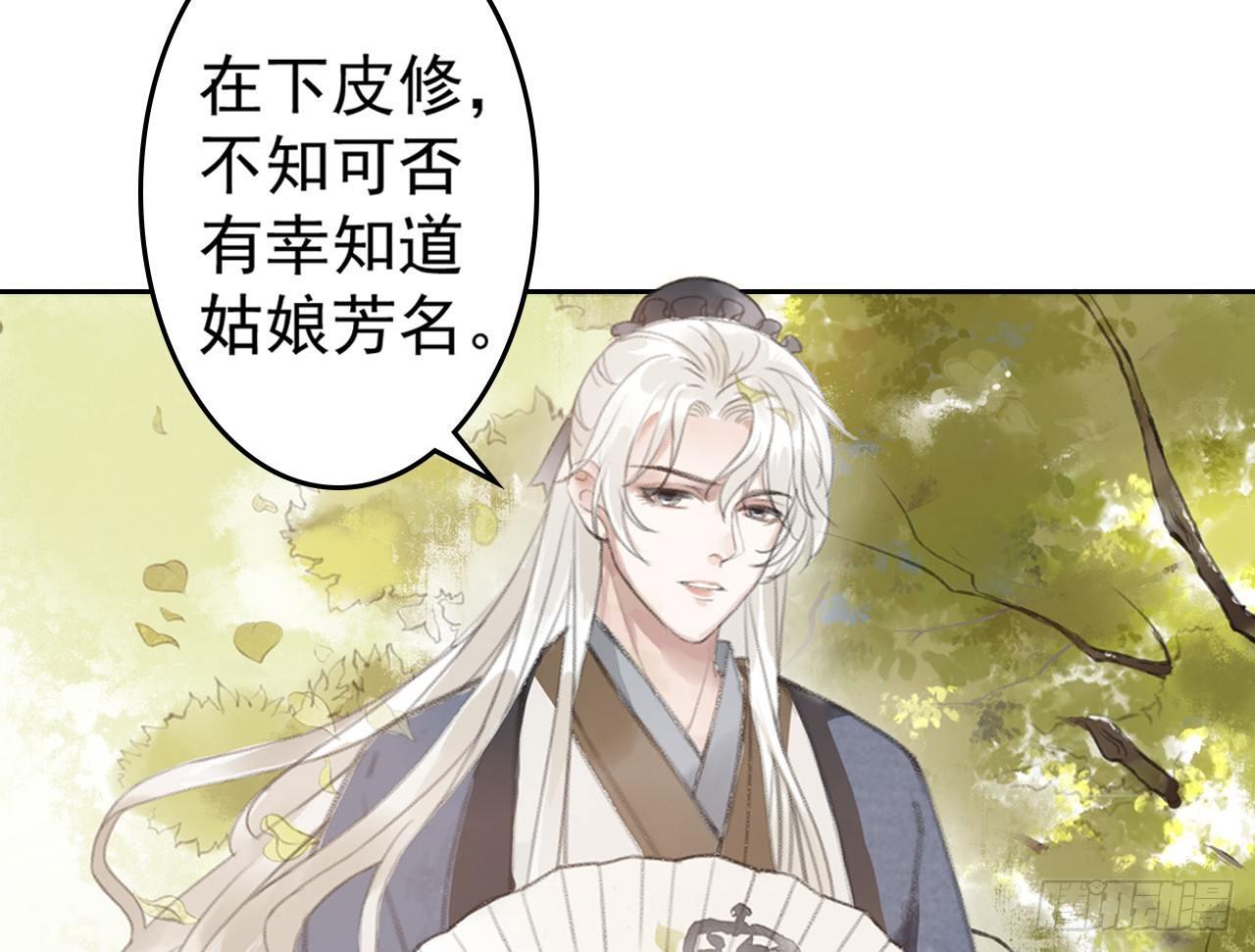 魔化士兵72