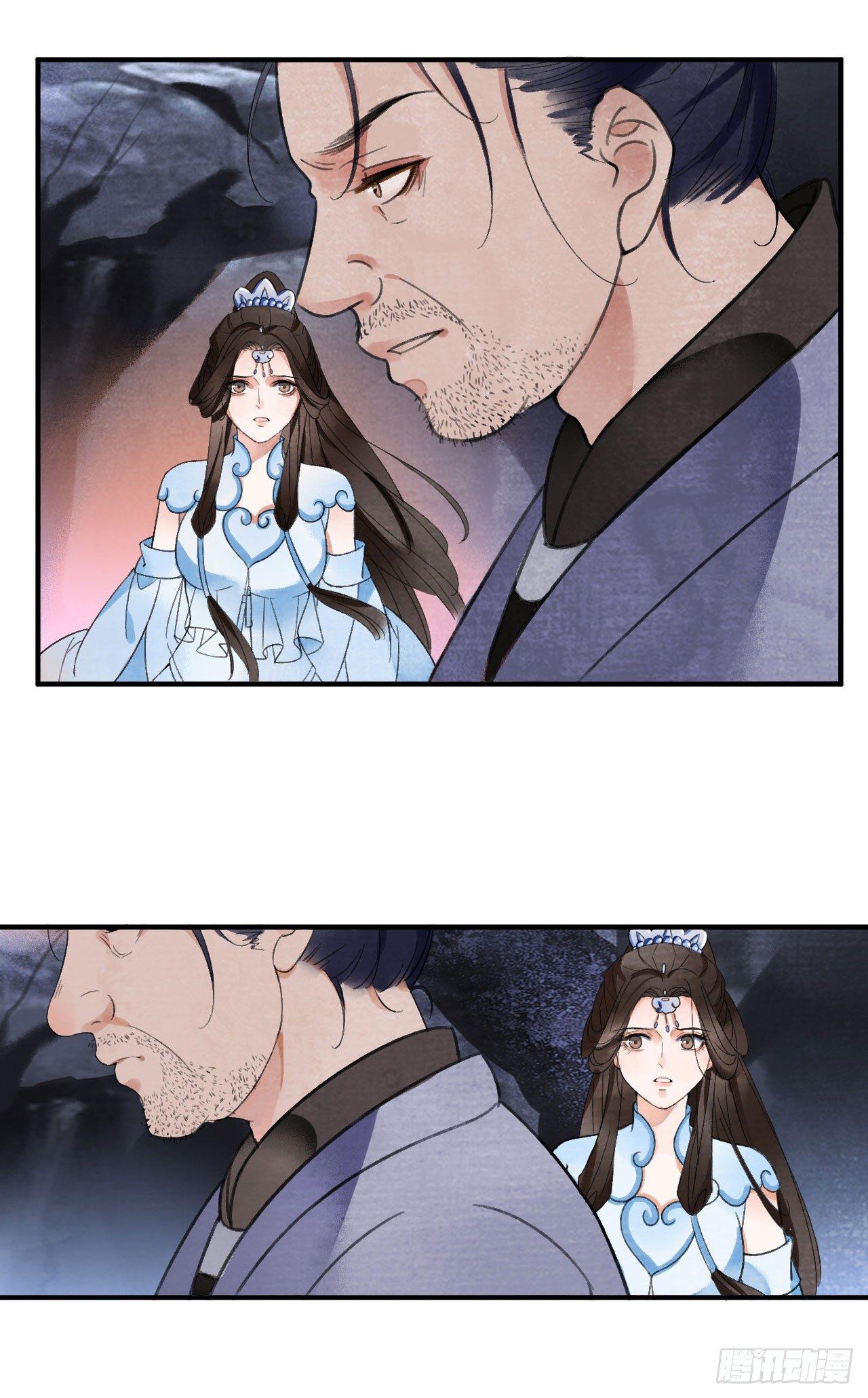 净化神玉13