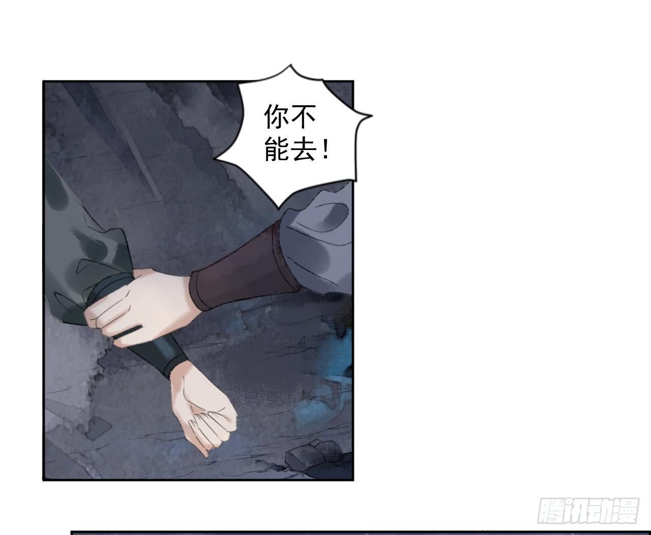 救死扶伤7