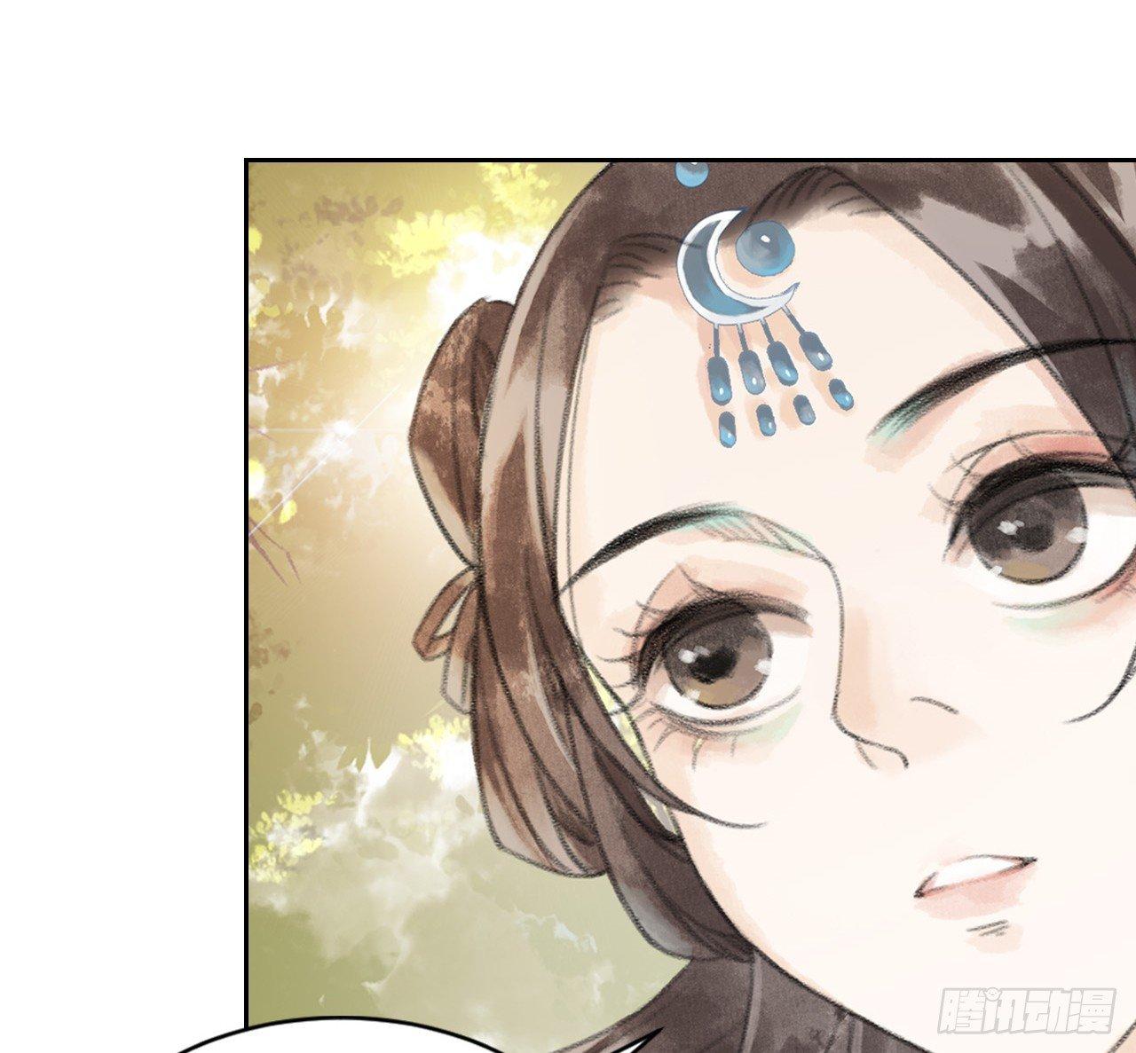 魔化士兵43