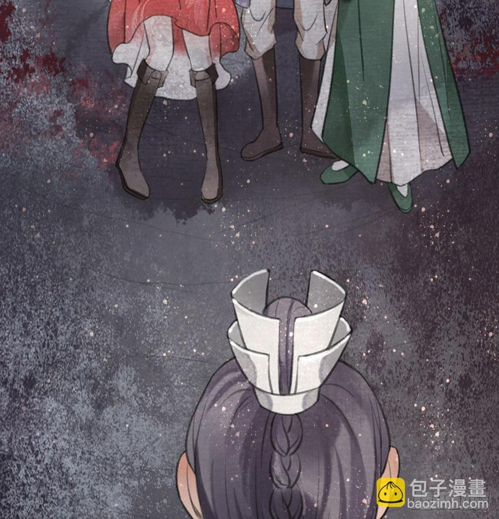 楚涟身份8