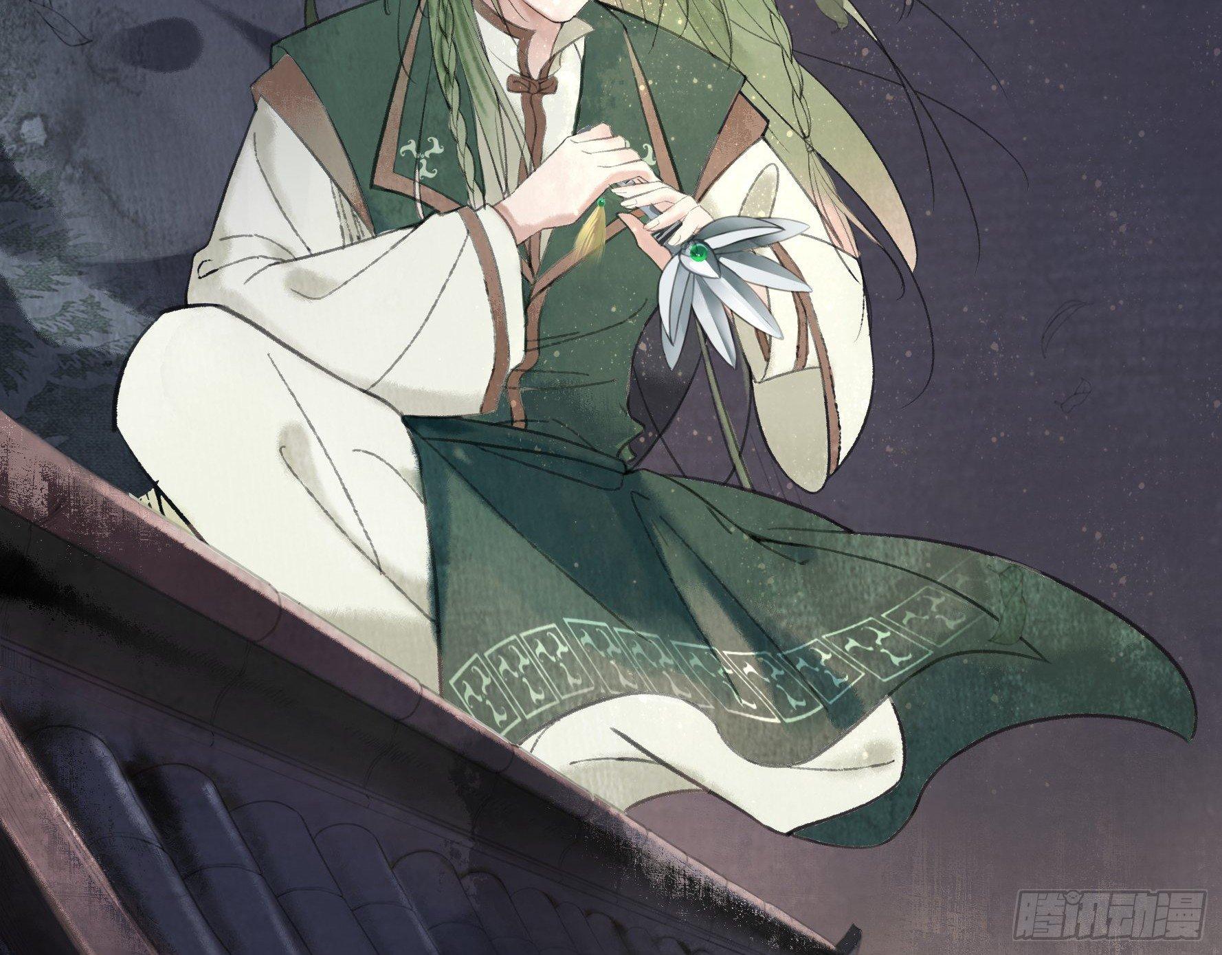 神秘驱魔人57