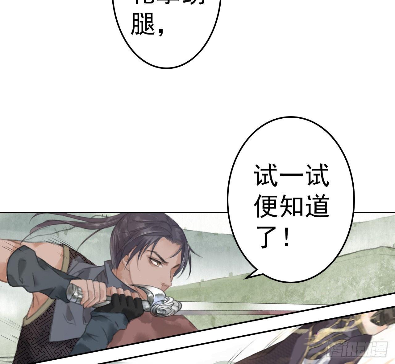 拦路抢劫19