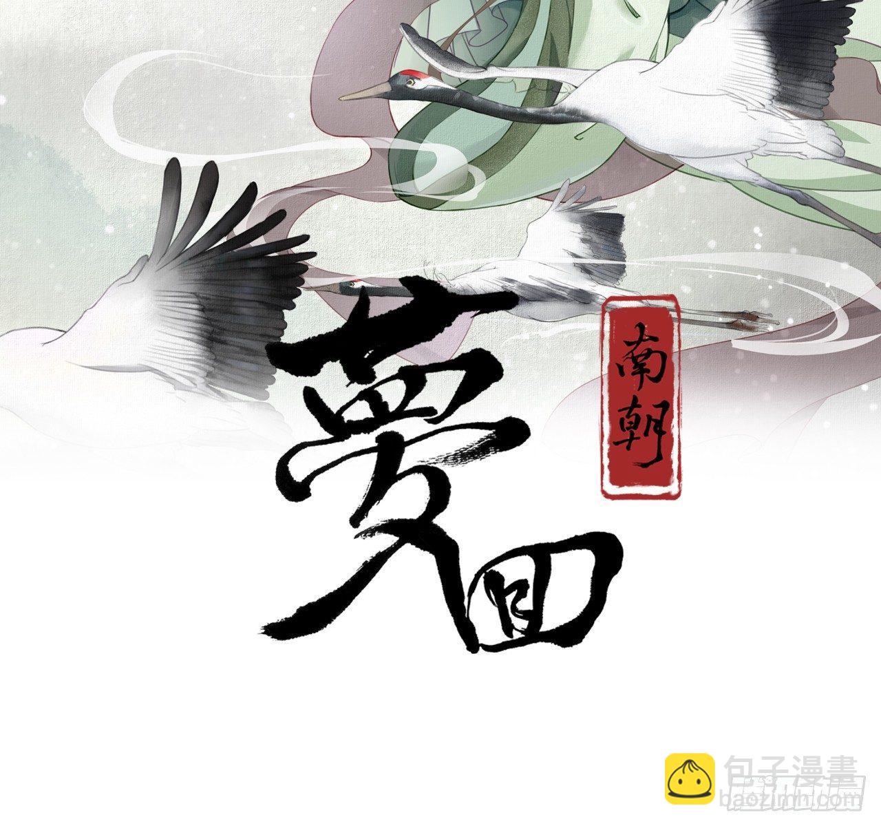 火云寨1
