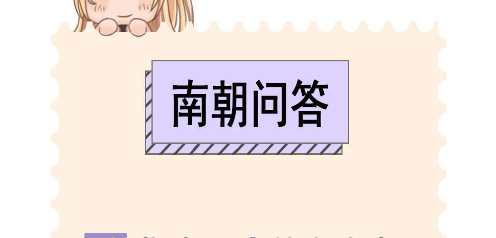 神秘少年130