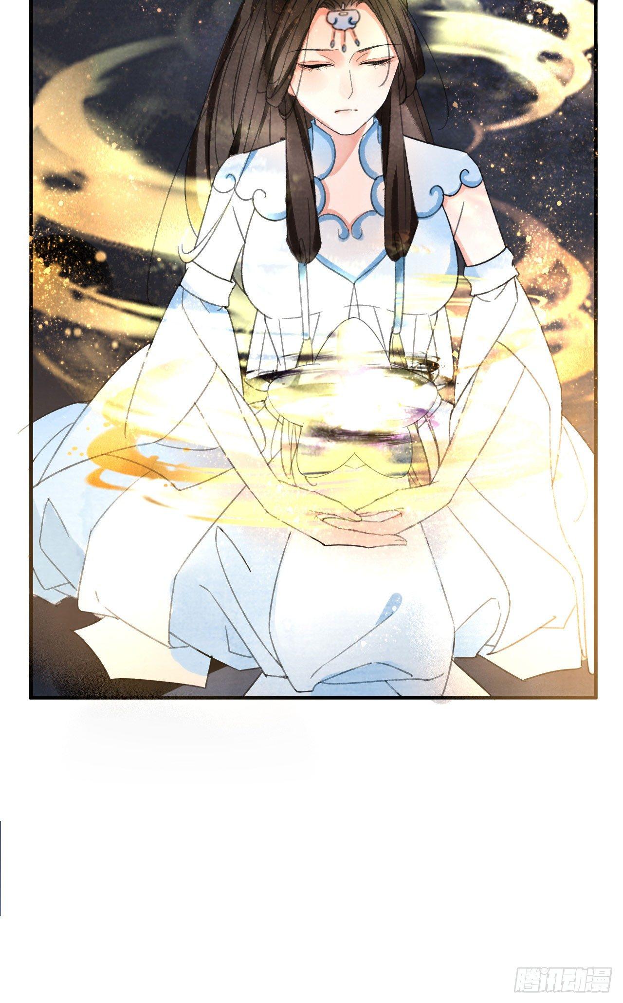 净化神玉23