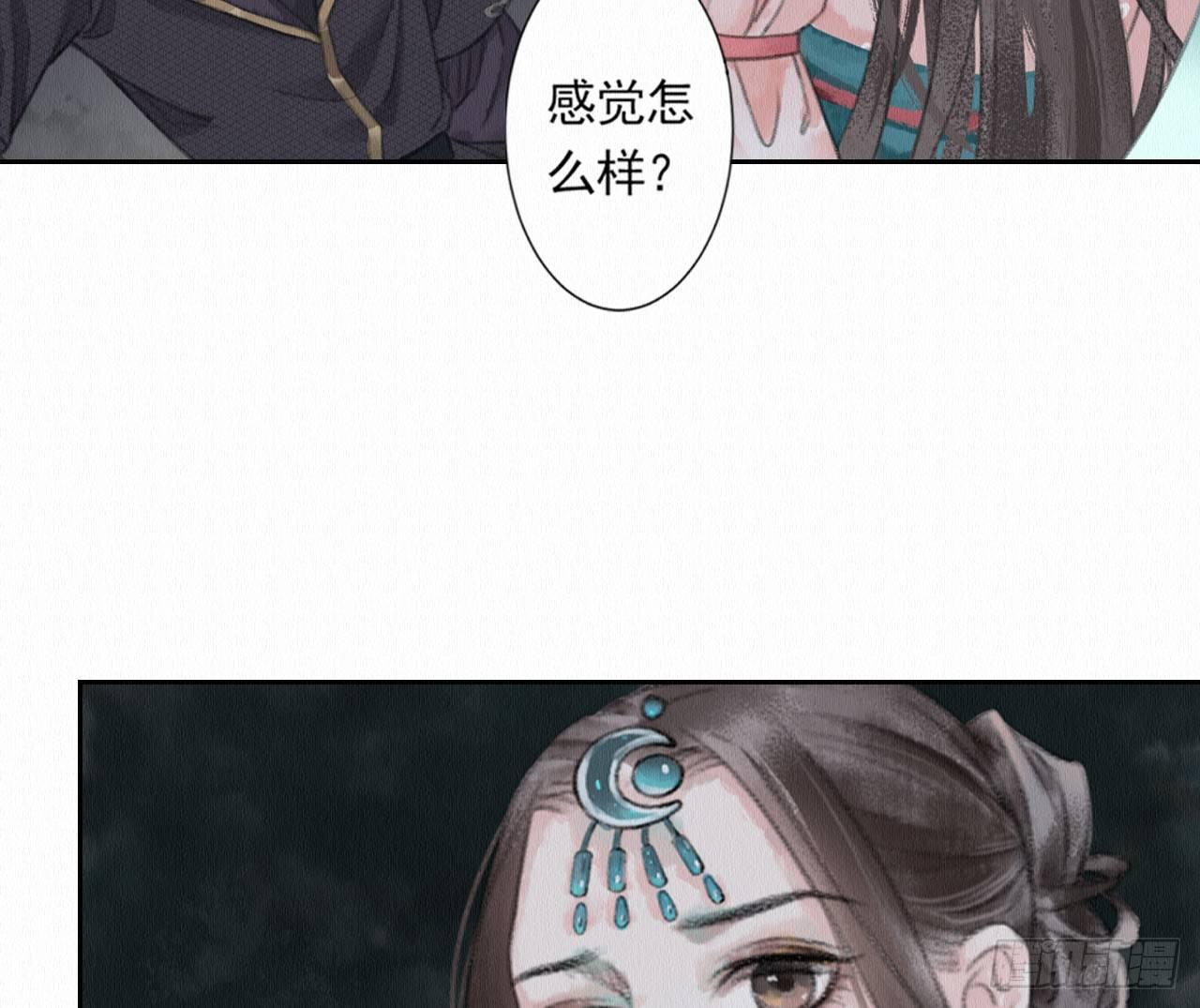 地下洞穴47