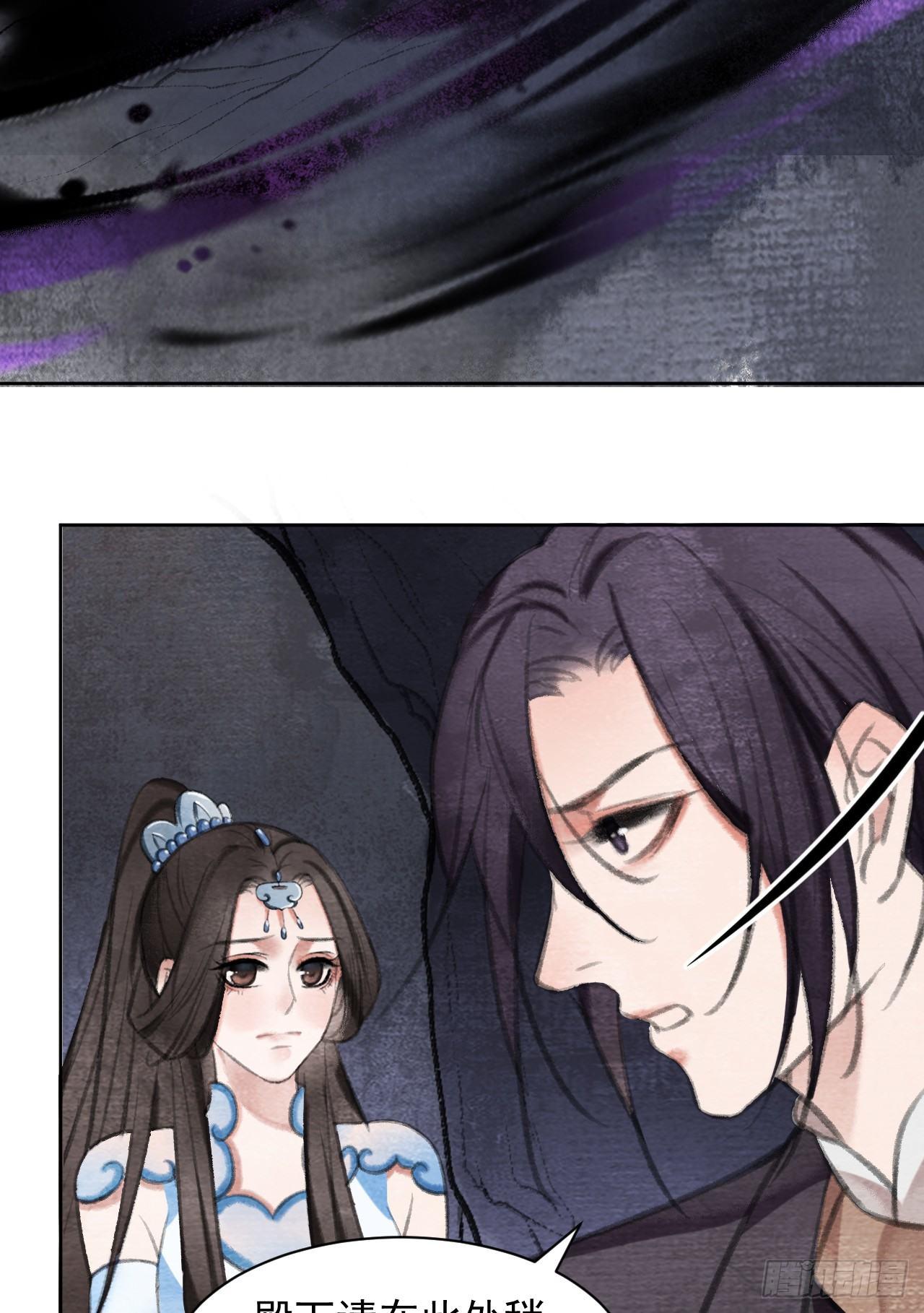 火之神玉21