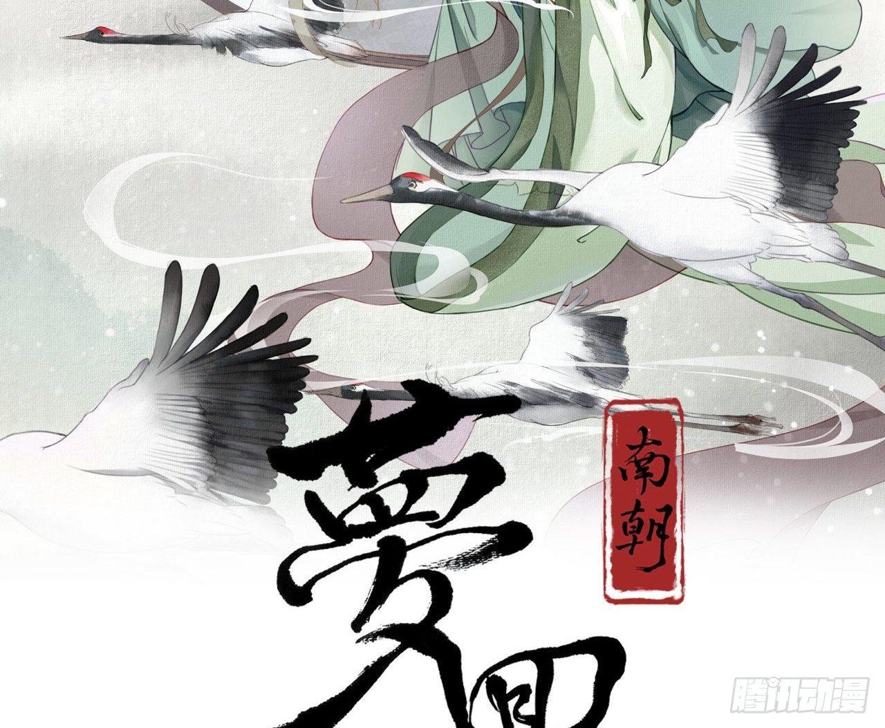 救死扶伤1