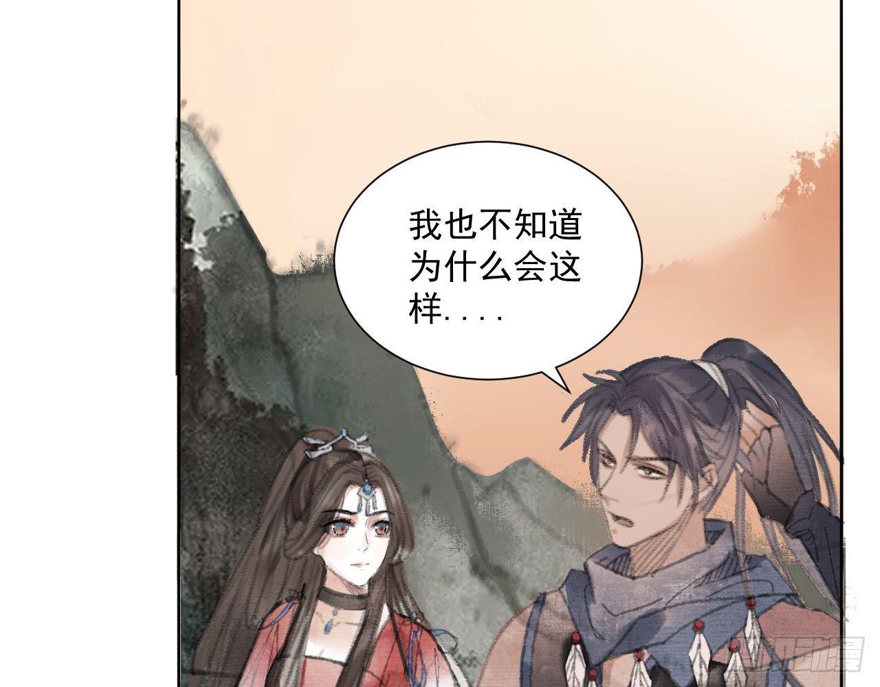 探访朱雀城30