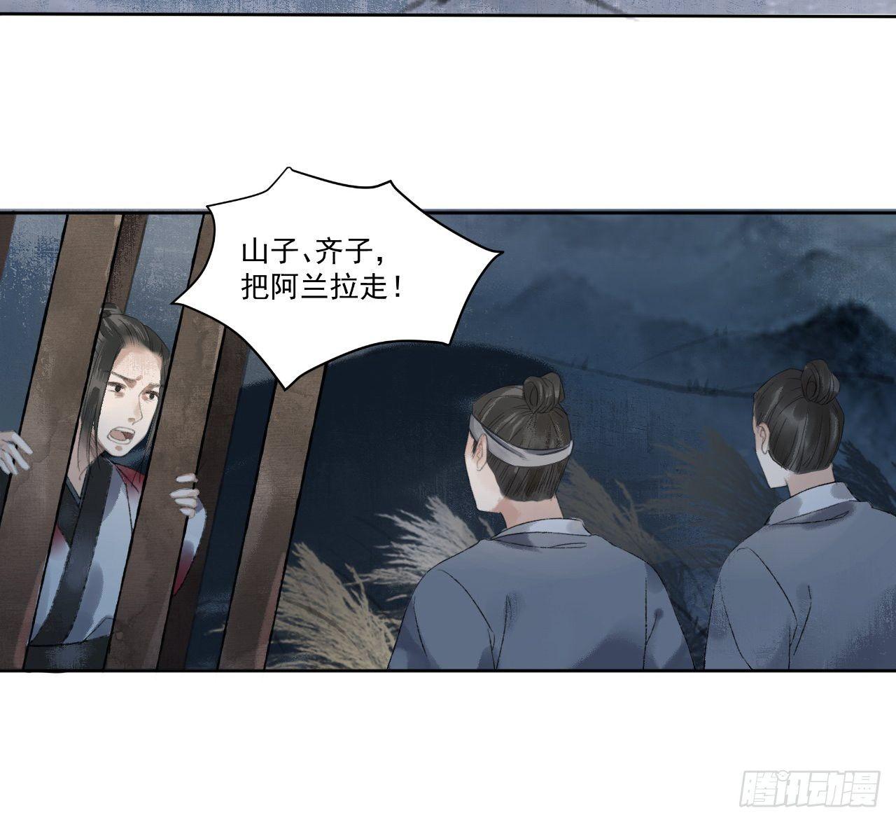 救死扶伤18