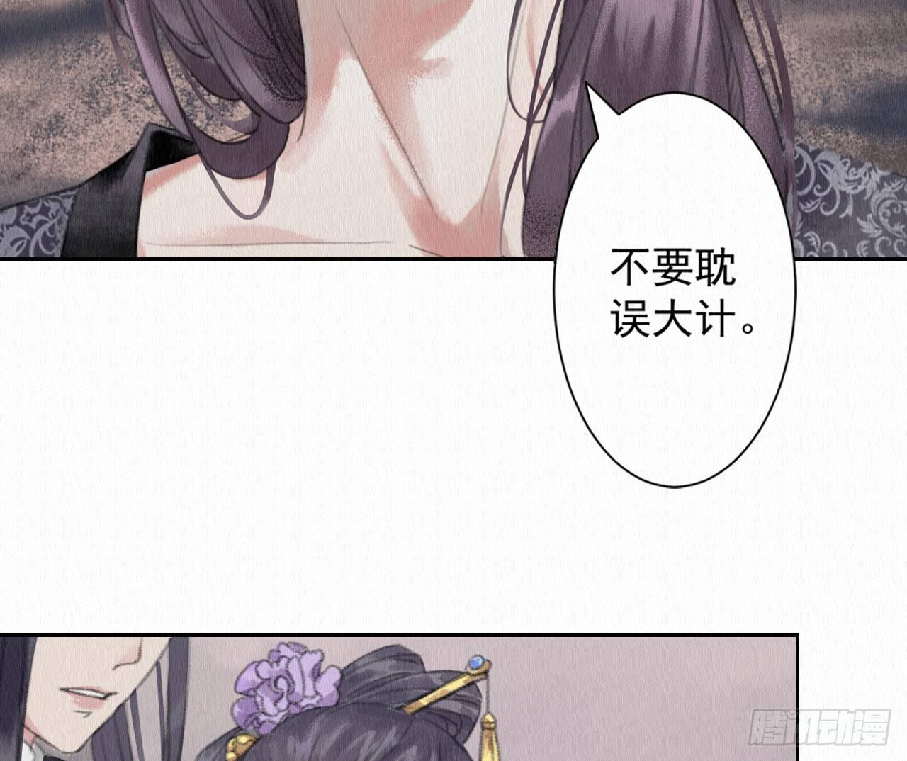 地下洞穴29