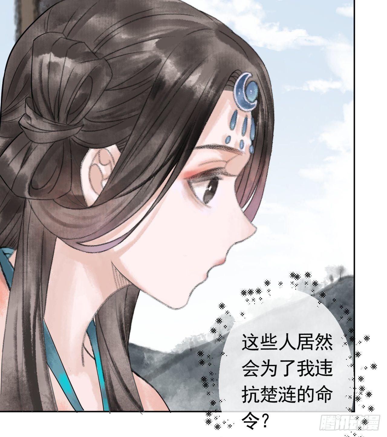救死扶伤64