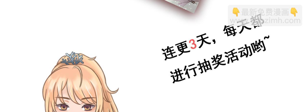 背后敌人124