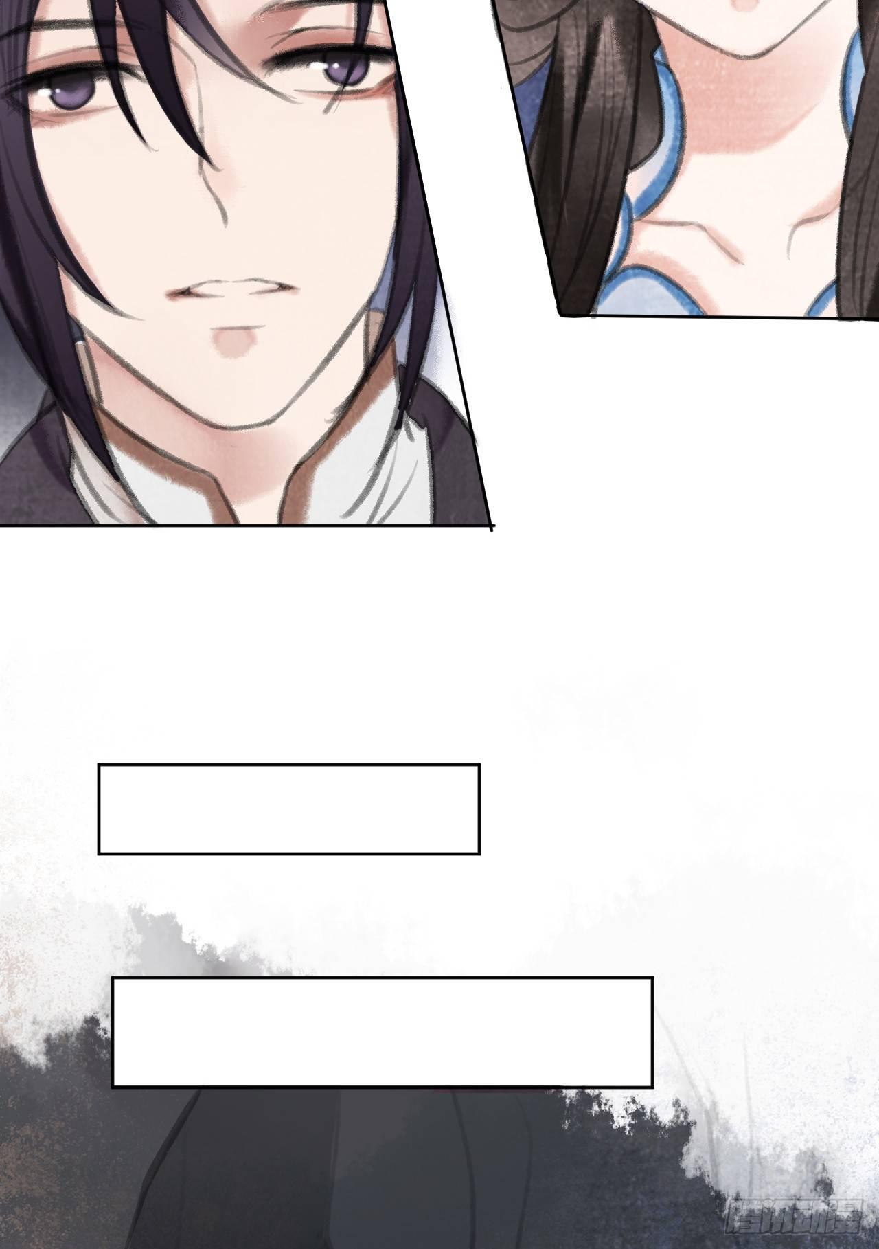 智取神玉7