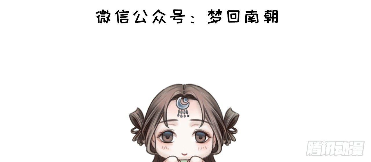 净化土地89