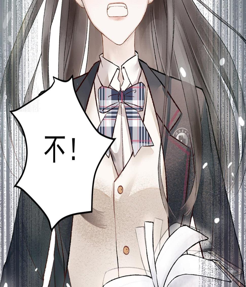 神秘少年42