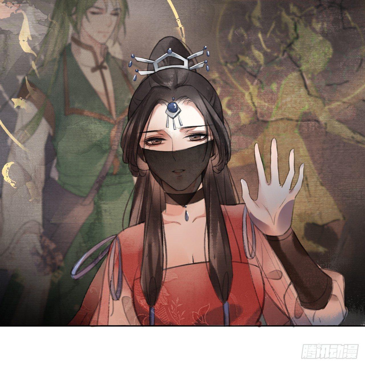 地宫惊魂19