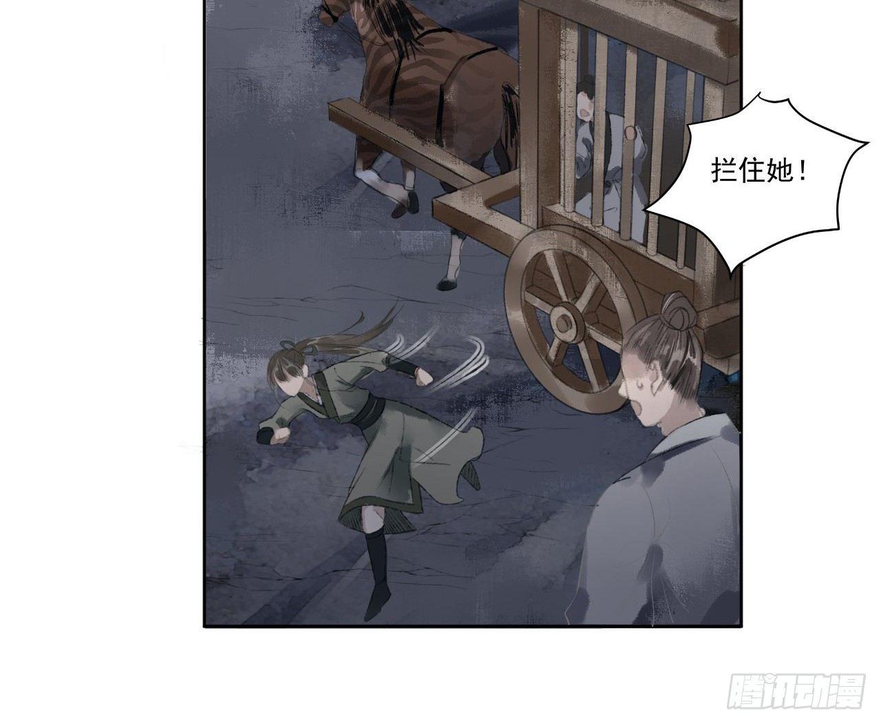 救死扶伤6