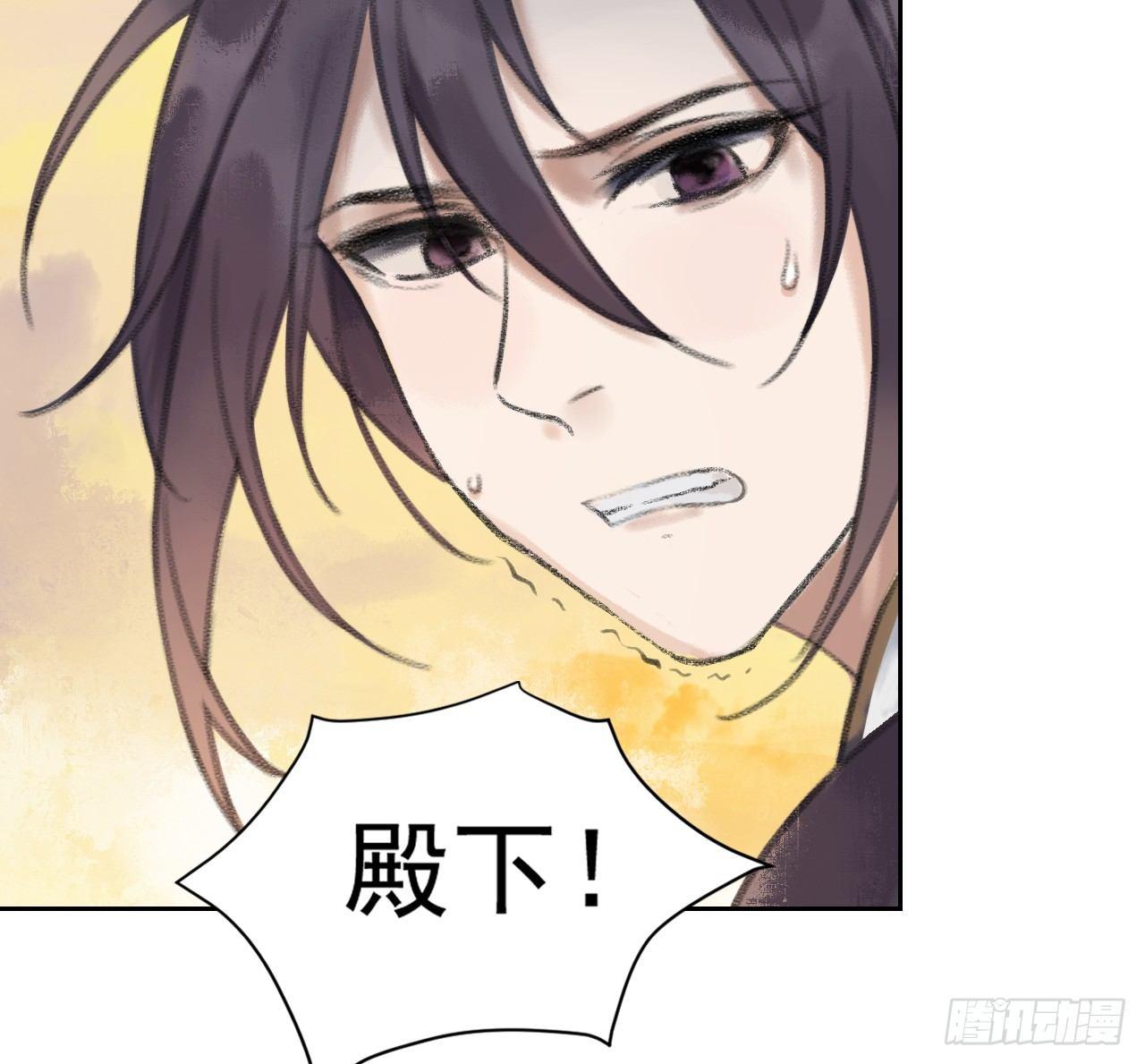 拦路抢劫40