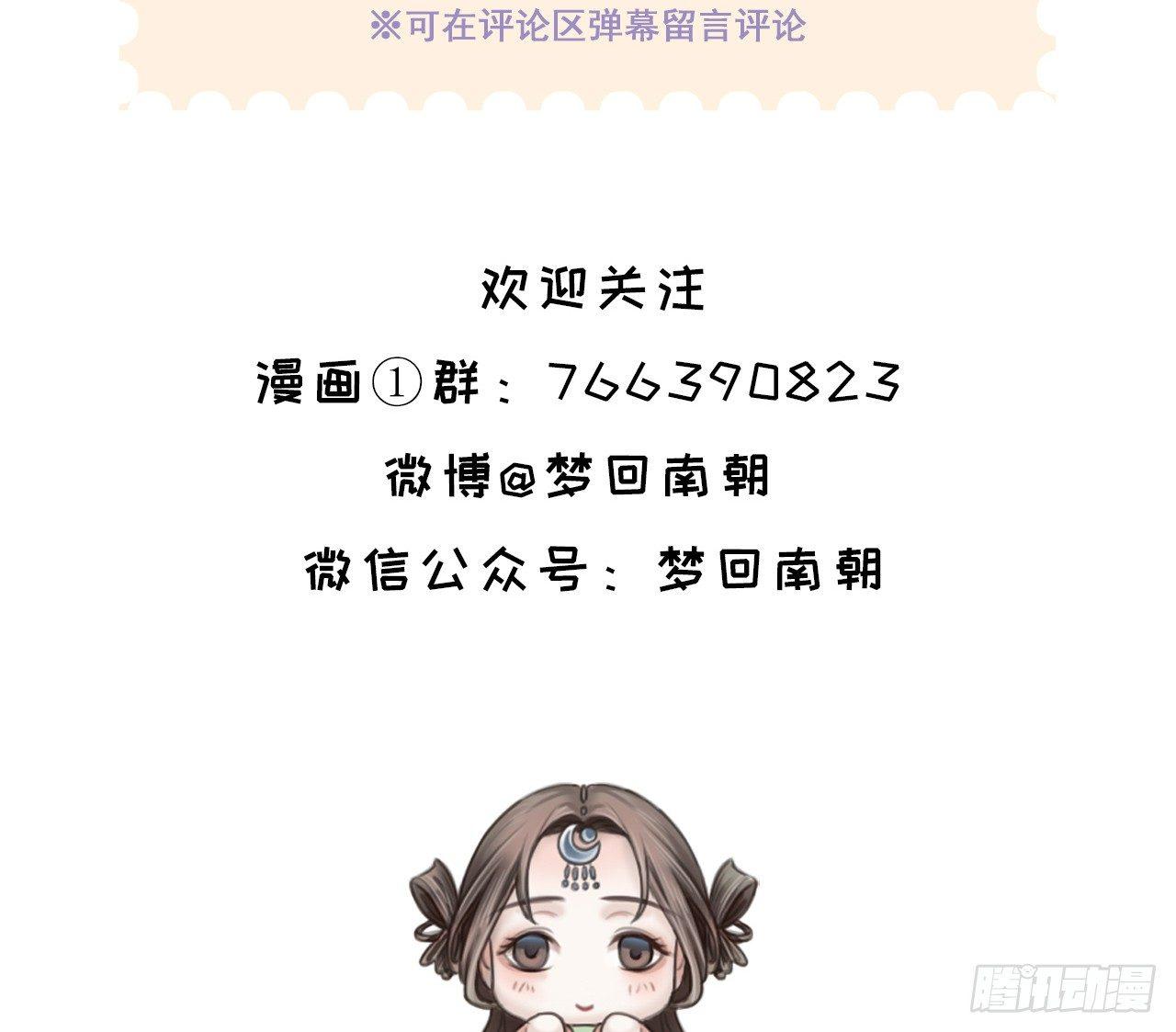 救死扶伤77