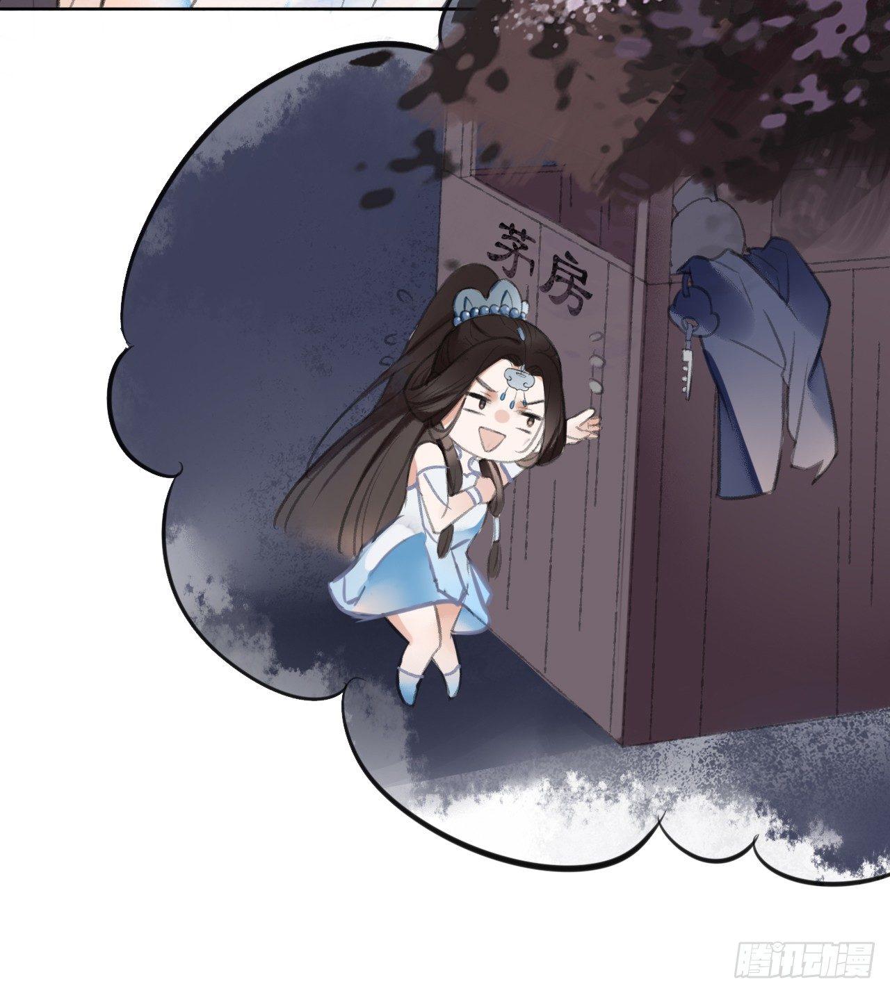营救南宫夜33