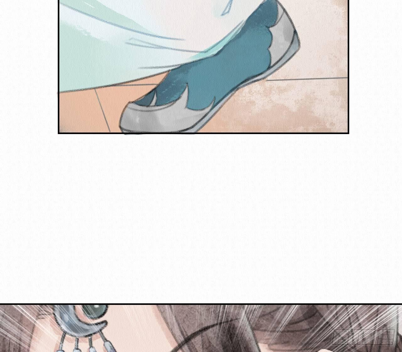 深宫惊魂68